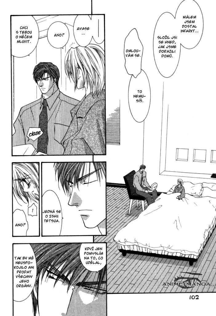 Okane ga Nai v01 c03 - 102.jpg